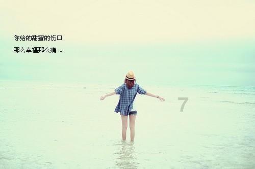 异能士兵